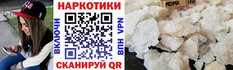A PVP Рыбинск
