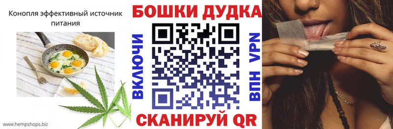 даркнет сайт  Рыбинск  Еда ТГК марихуана 