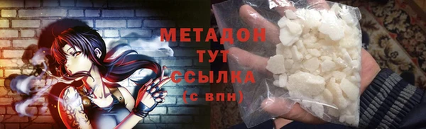 mix Баксан
