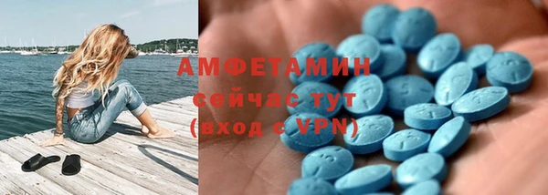 скорость Балахна