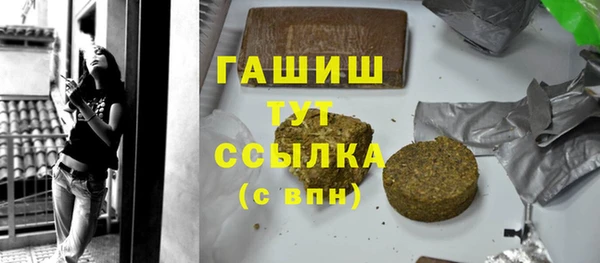 твердый Балабаново