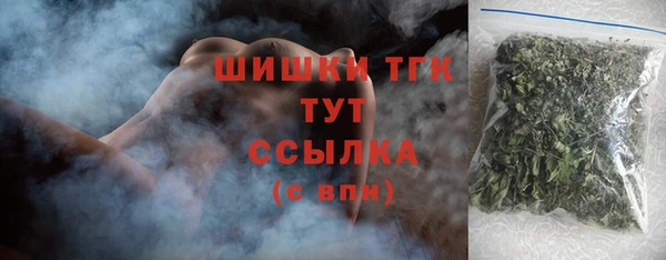 mix Баксан