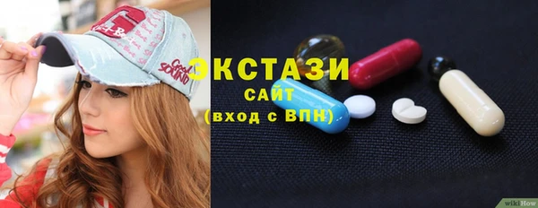 mix Баксан