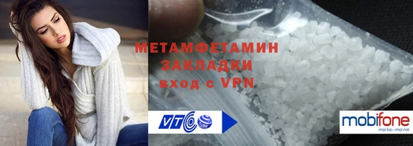 твердый Балабаново