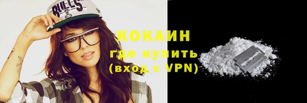 скорость Балахна