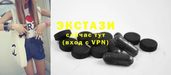 твердый Балабаново