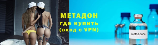 mix Баксан
