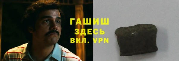 твердый Балабаново