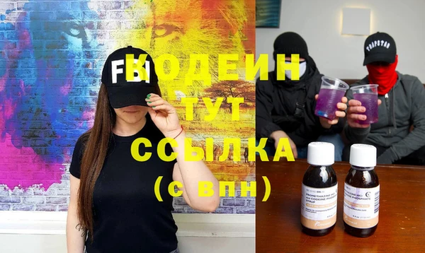 твердый Балабаново