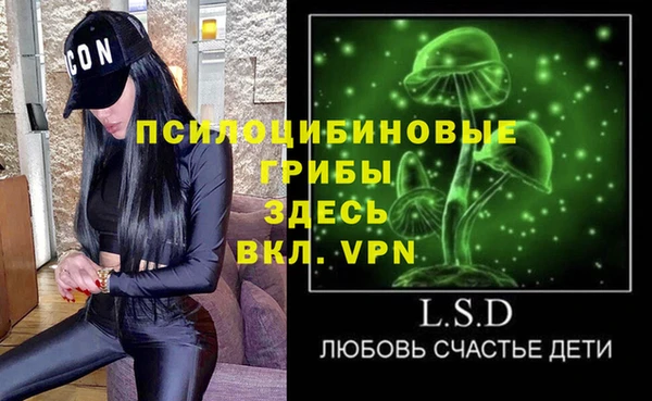 скорость Балахна