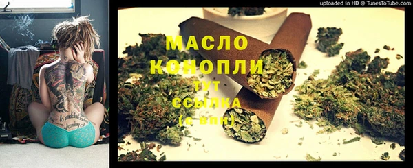 твердый Балабаново