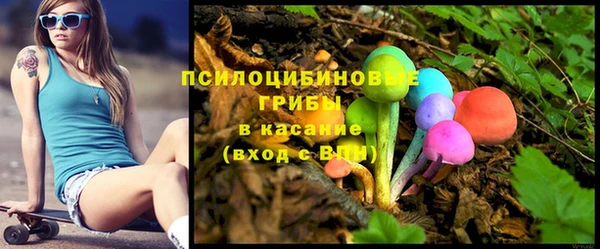 скорость Балахна