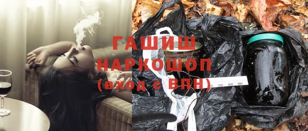 mix Баксан