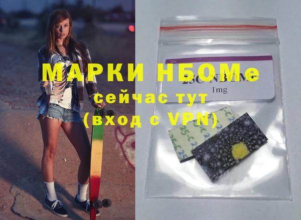 твердый Балабаново