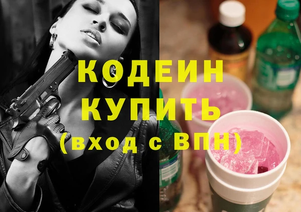 mix Баксан