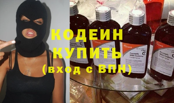 mix Баксан
