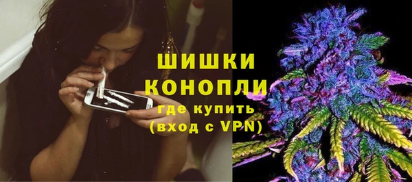 mix Баксан