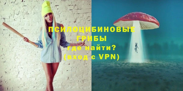 mix Баксан