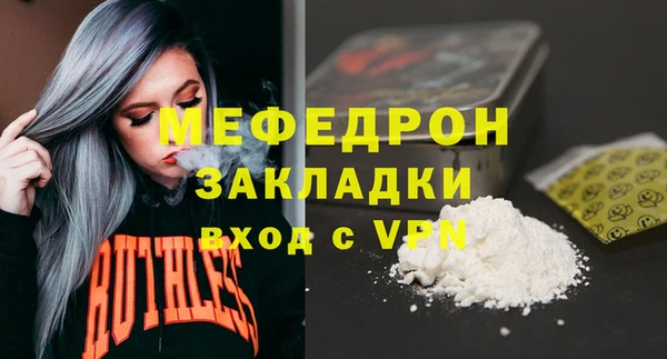 твердый Балабаново