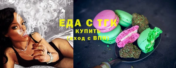 меф Михайлов