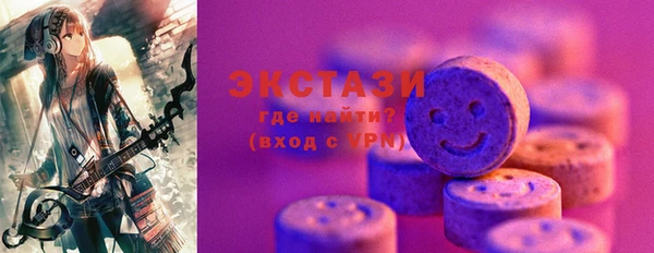 твердый Балабаново