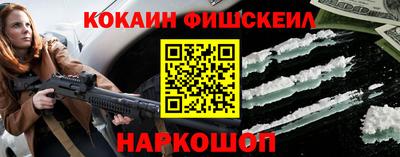 амф Шахты