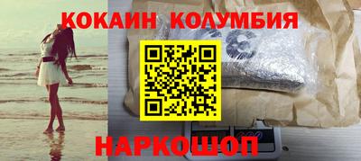 амф Шахты