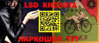 амф Шахты