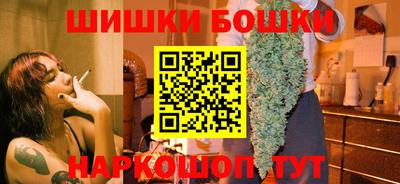 амф Шахты