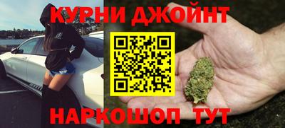 МДПВ Шебекино