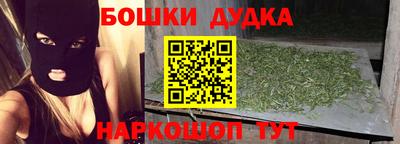 скорость Шелехов