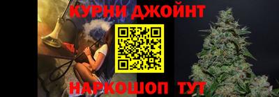 МДПВ Шебекино