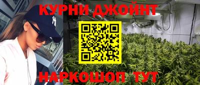 МДПВ Шебекино
