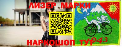 МДПВ Шебекино