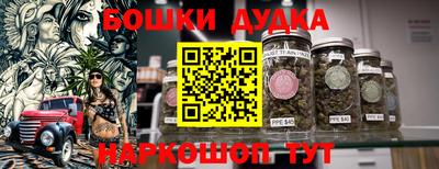 МДПВ Шебекино