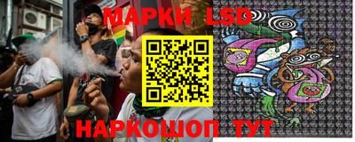 амф Шахты