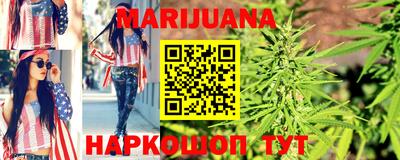 МДПВ Шебекино