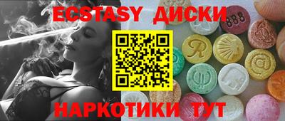МДПВ Шебекино