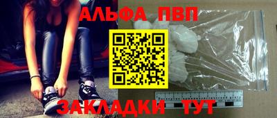 амф Шахты