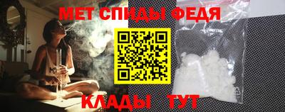 МДПВ Шебекино