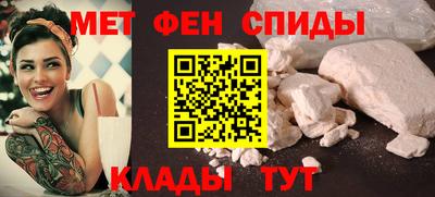 амф Шахты