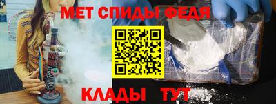 МДПВ Шебекино