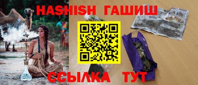 МДПВ Шебекино