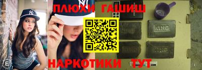 амф Шахты