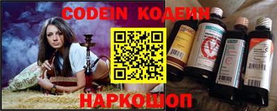 амф Шахты