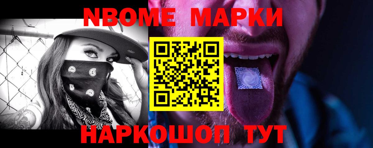 ЛСД экстази ecstasy  Вход с VPN  Лсд 25 экстази ecstasy  Рыбинск 
